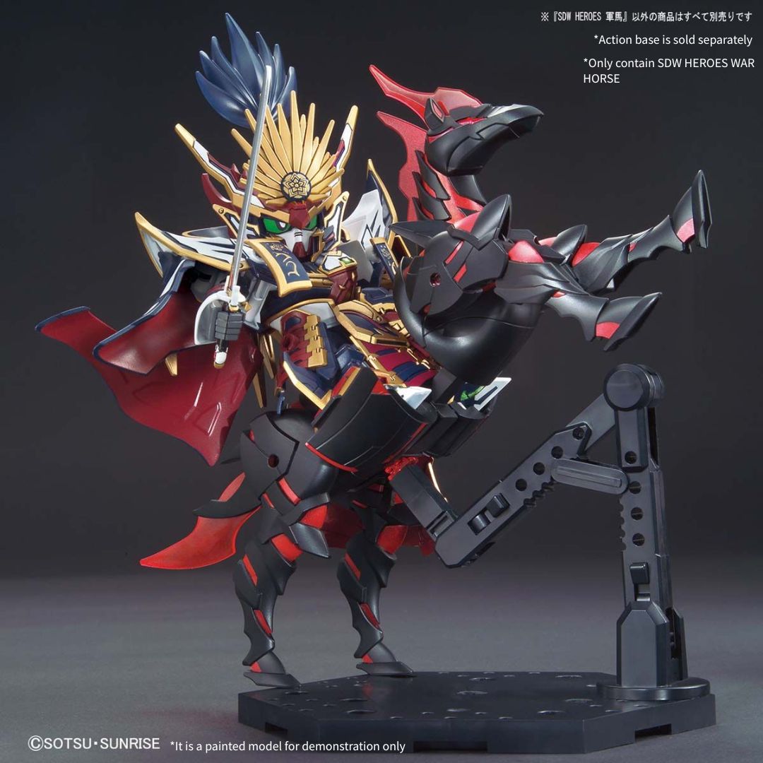 Bandai SDW Heroes 07 War Horse