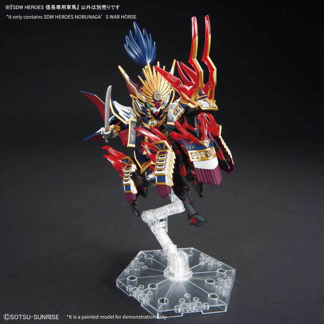 Bandai SDW Heroes 34 Nobunaga's War Horse