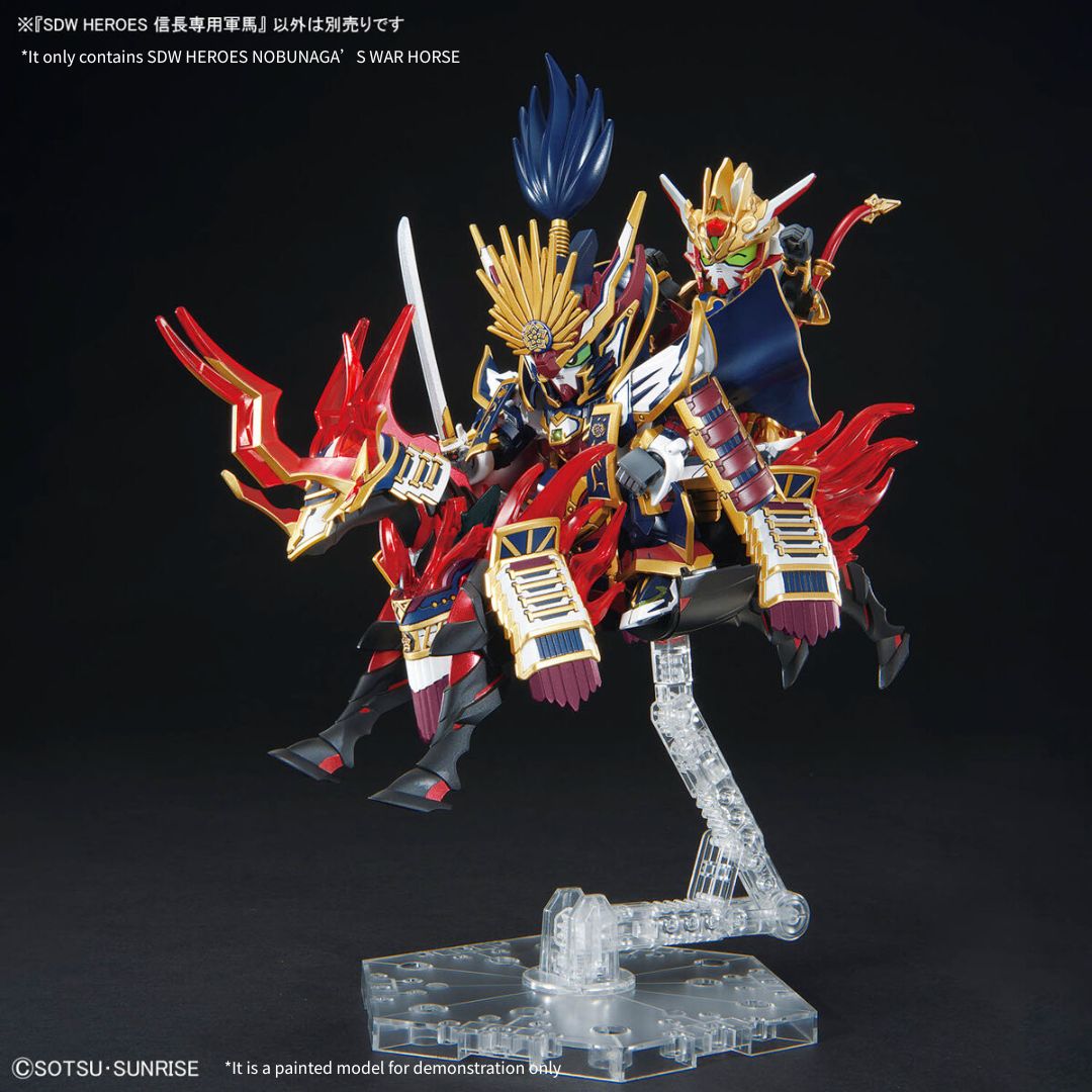 Bandai SDW Heroes 34 Nobunaga's War Horse