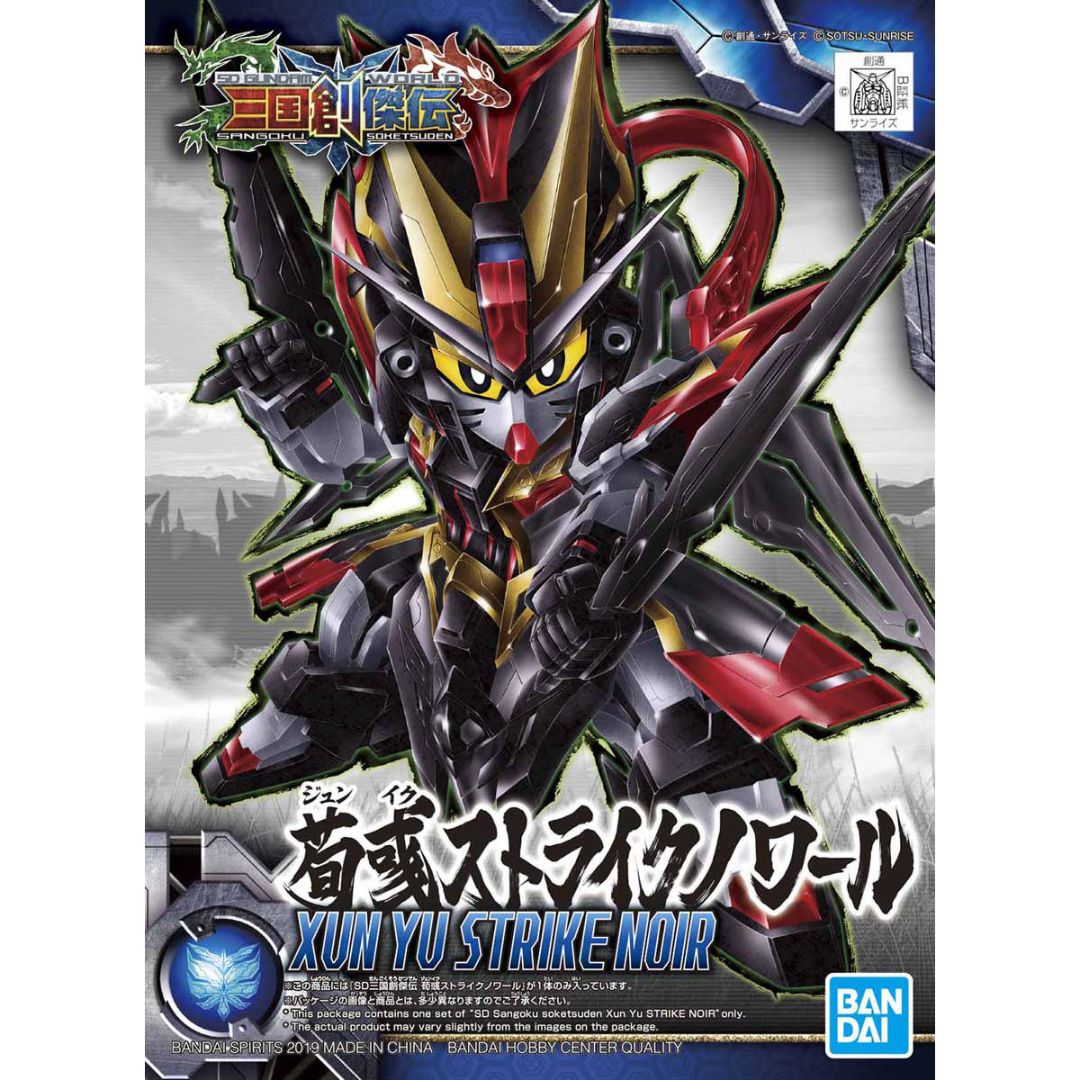 Bandai SDW Sangoku Soketsuden 25 Xun Yu Strike Noir