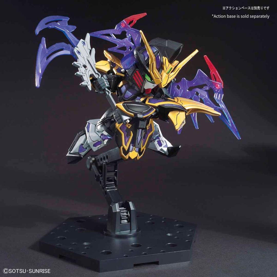 Bandai SDW Sangoku Soketsuden 27 Xu Huang Gundam Deathscythe