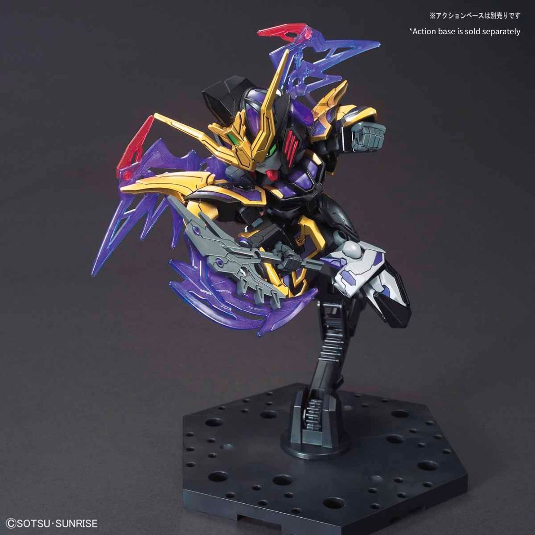 Bandai SDW Sangoku Soketsuden 27 Xu Huang Gundam Deathscythe