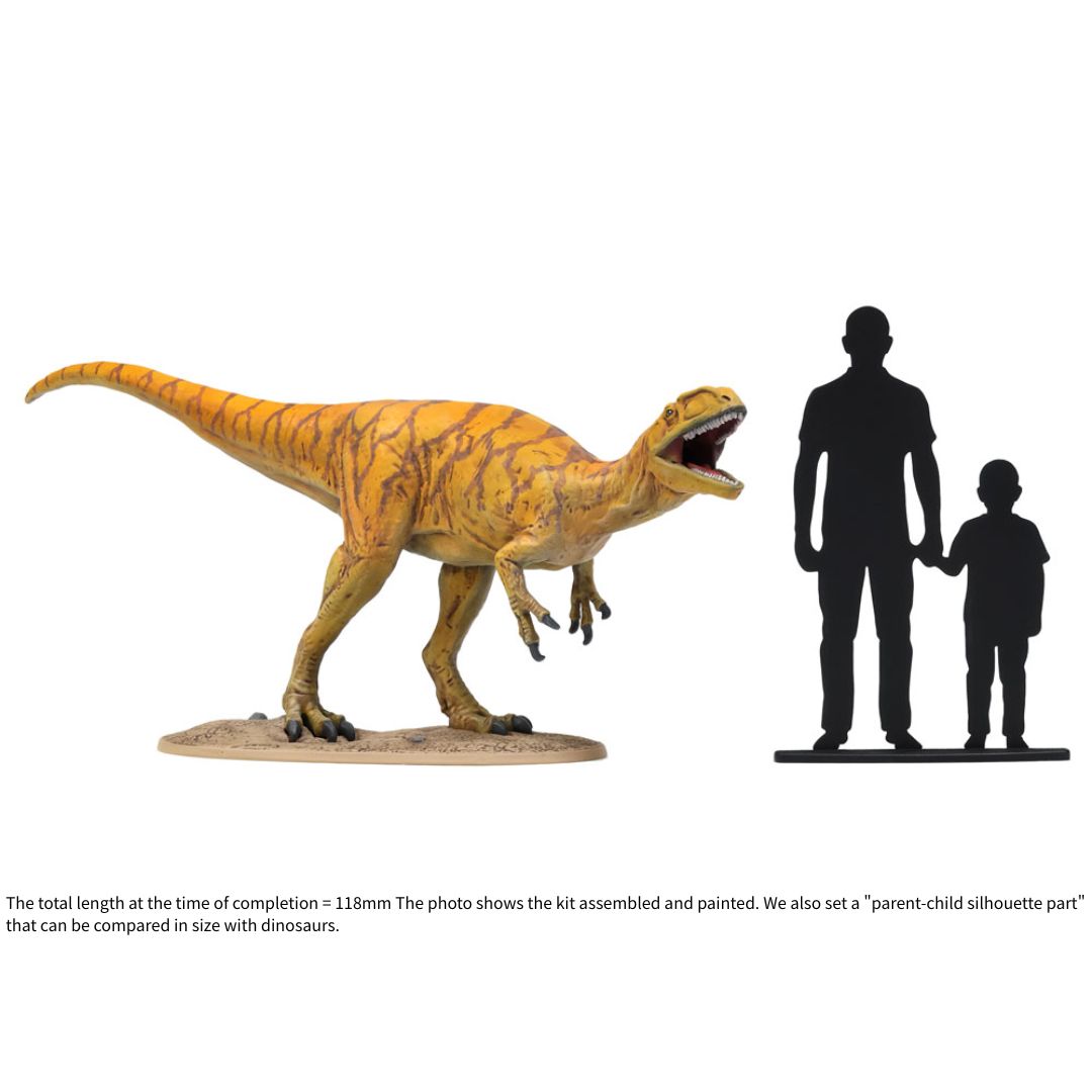 TAMIYA 1/35 Dinosaur Series: FUKUIRAPTOR (28501)