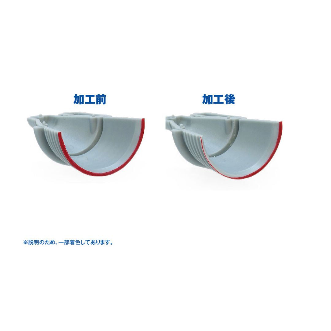 WAVE HT284 HG File Horizontal Slide Type Half Round (Rough)