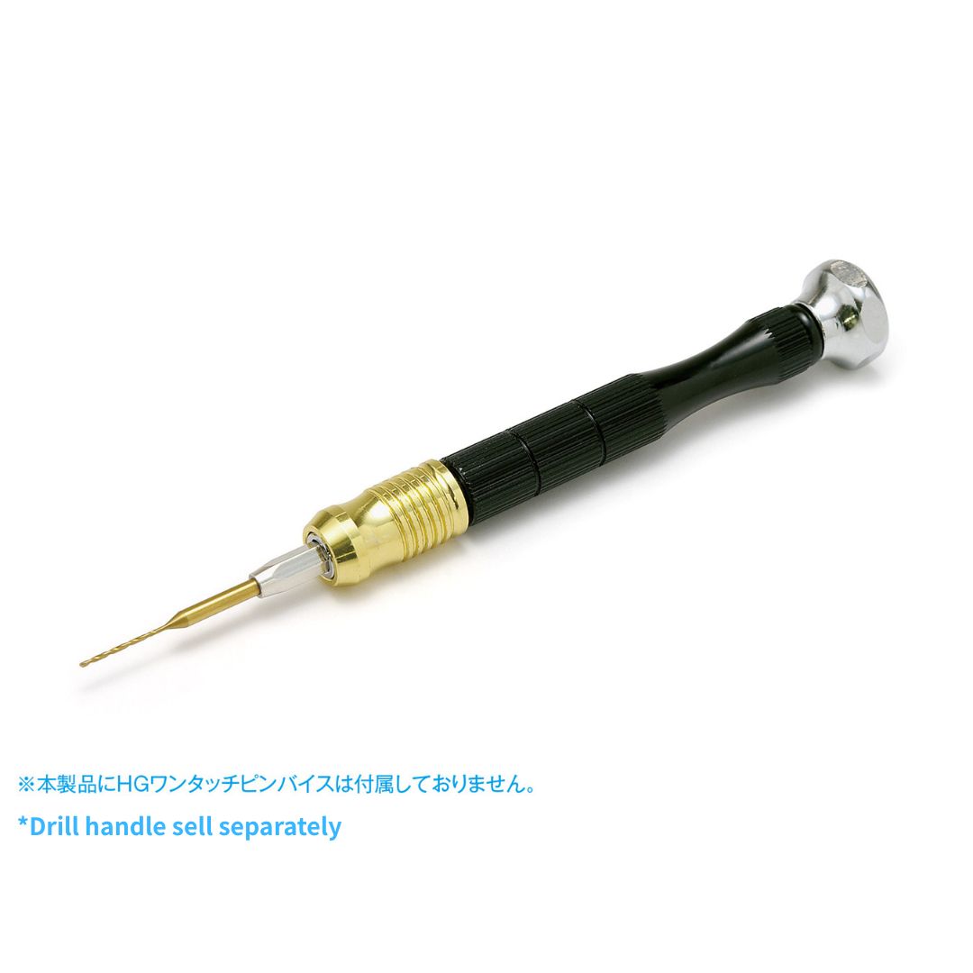 WAVE HT336 HG One Touch Pin Vice Drill Bit 0.6 mm (Hobby Tool)