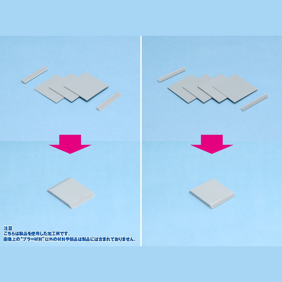 WAVE OM361 - OM365 Plastic Rod Triangular (2)