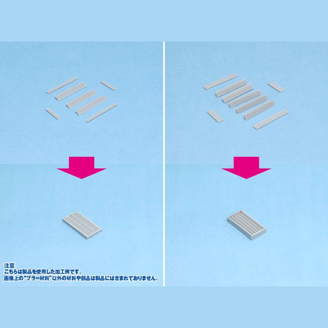 WAVE OM361 - OM365 Plastic Rod Triangular (2)