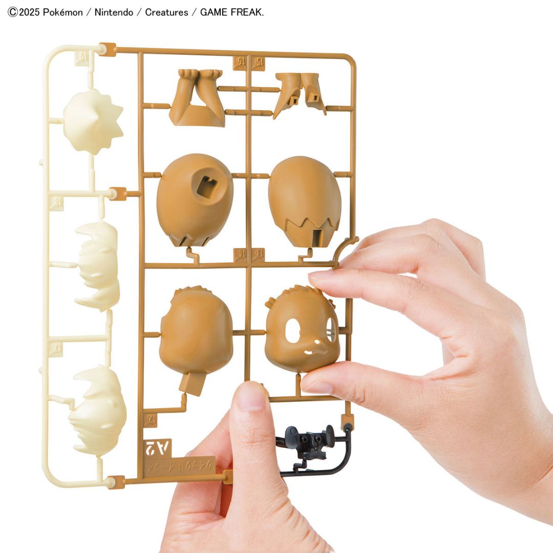 Bandai Pokemon Plastic Model Collection Quick !! 04 Eevee (Sitting Pose)