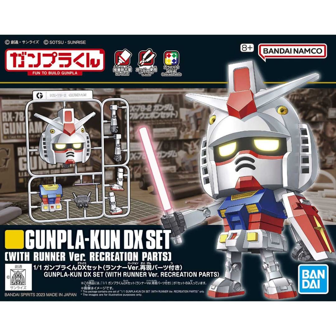 Bandai 1/1 Gunpla-Kun DX Set (with Runner Version Recreation Parts)