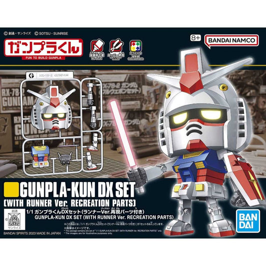 Bandai 1/1 Gunpla-Kun DX Set (with Runner Version Recreation Parts)