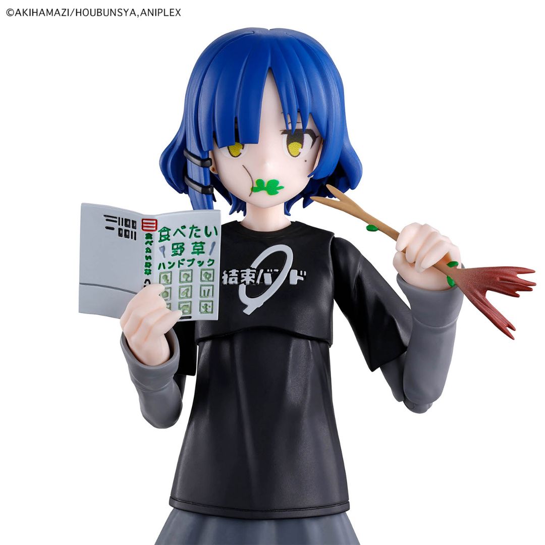 Bandai 30MP Ryo Yamada