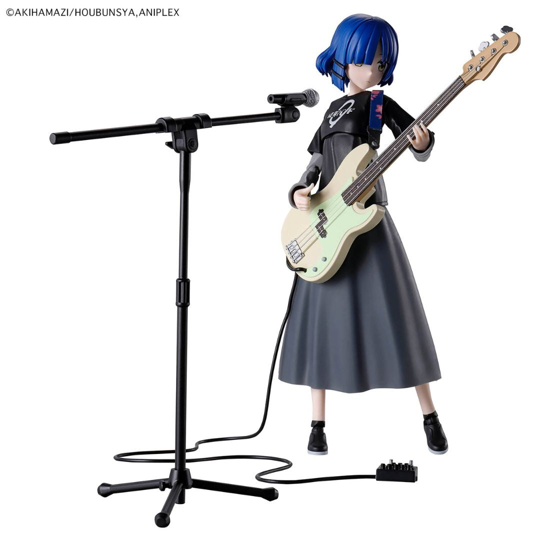 Bandai 30MP Ryo Yamada