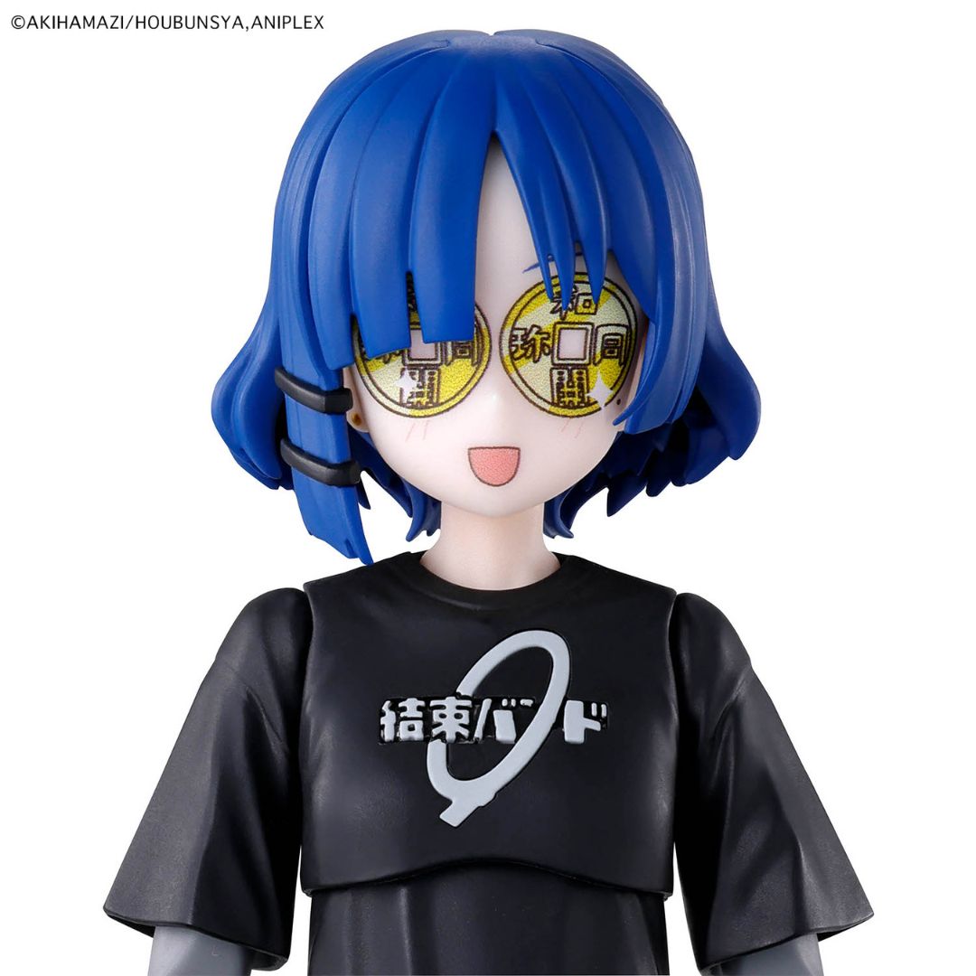 Bandai 30MP Ryo Yamada