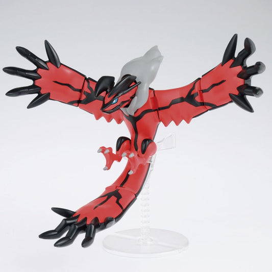 Bandai Pokemon Plastic Model Collection Select Series 34 Yveltal