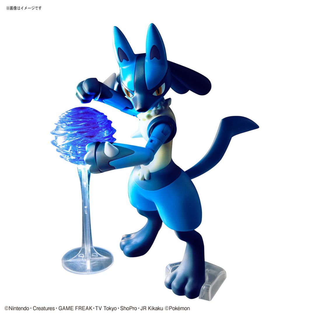 Bandai Pokemon Plastic Model Collection Select Series 44 Riolu & Lucario Set