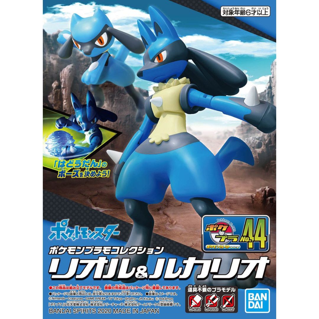 Bandai Pokemon Plastic Model Collection Select Series 44 Riolu & Lucario Set
