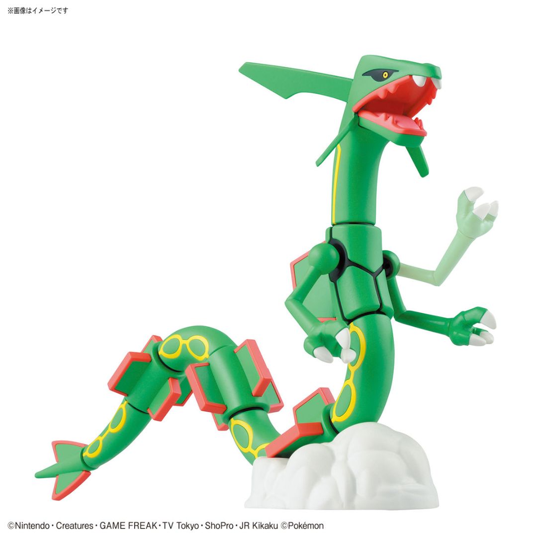 Bandai Pokemon Plastic Model Collection Select Series 46 Rayquaza