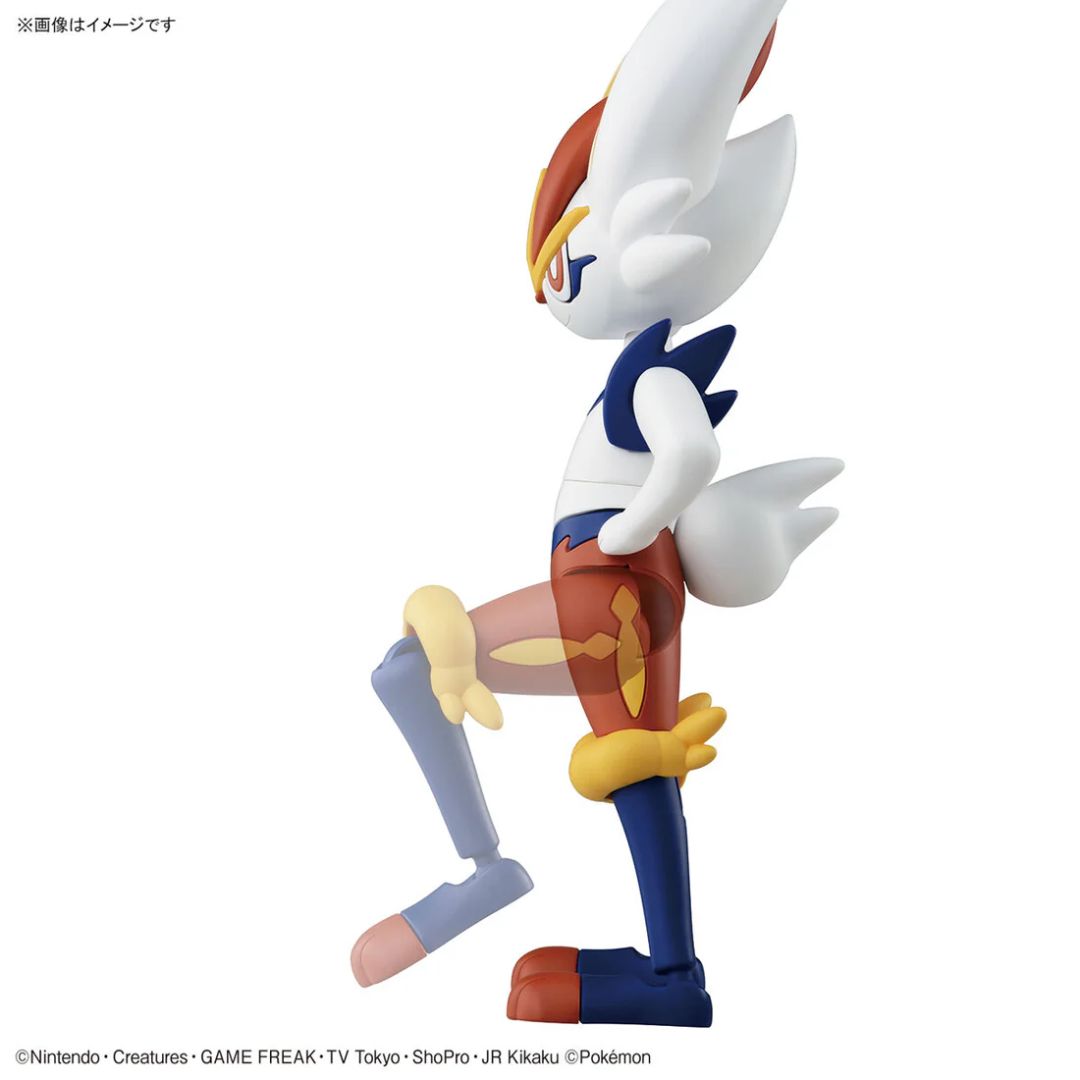 Bandai Pokemon Plastic Model Collection Select Series 50 Cinderace