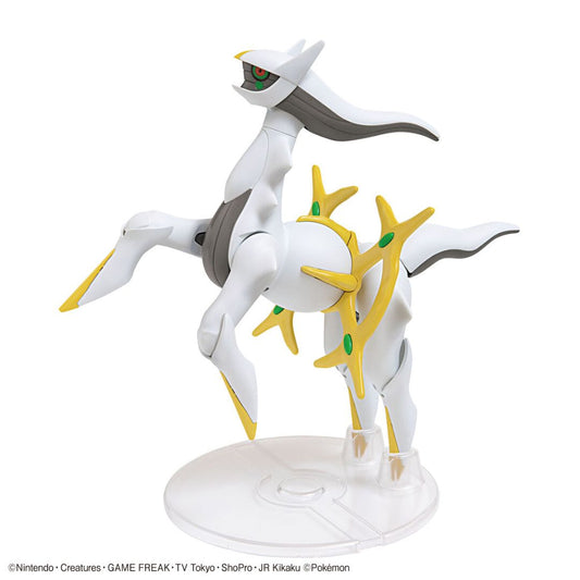 Bandai Pokemon Plastic Model Collection Select Series 51 Arceus