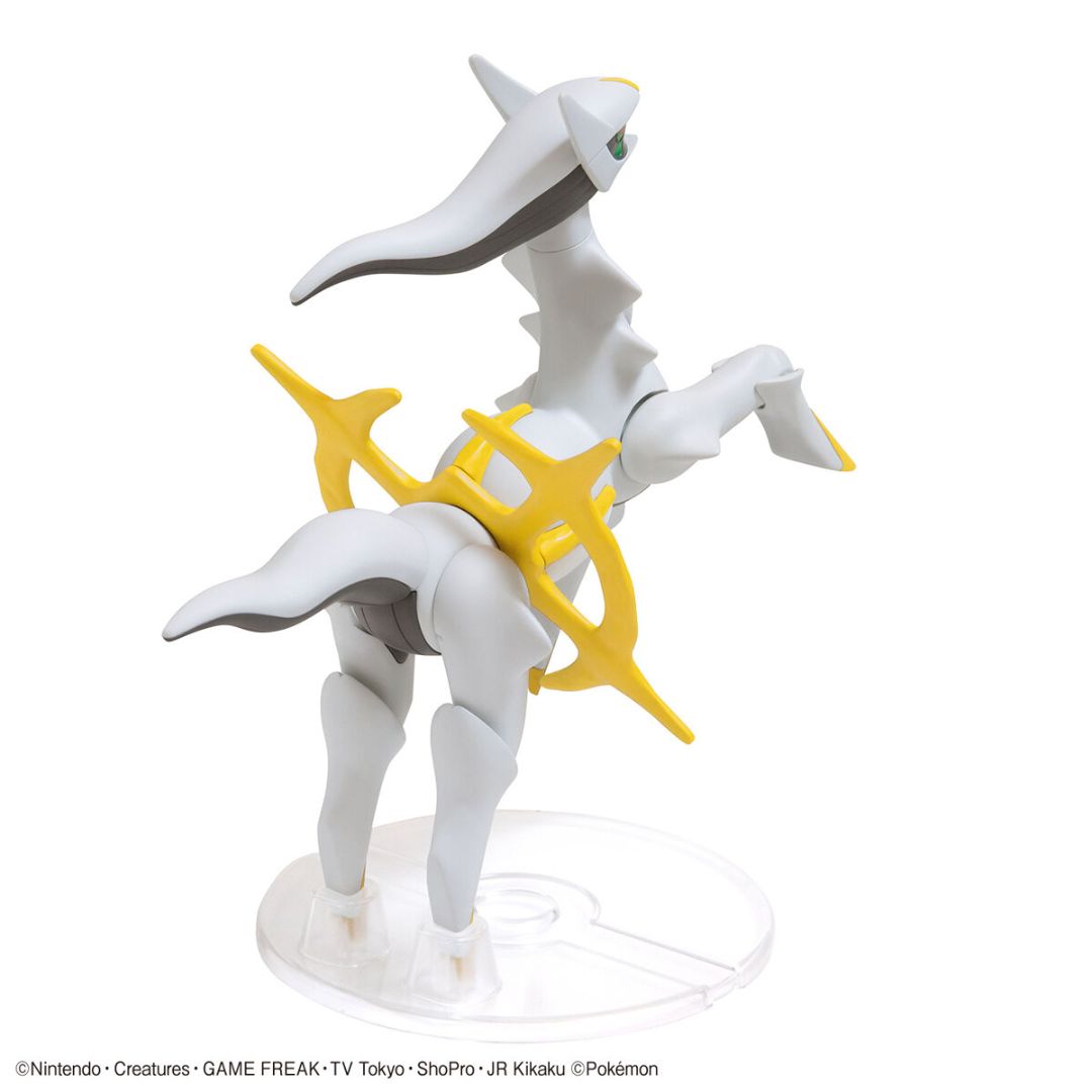 Bandai Pokemon Plastic Model Collection Select Series 51 Arceus