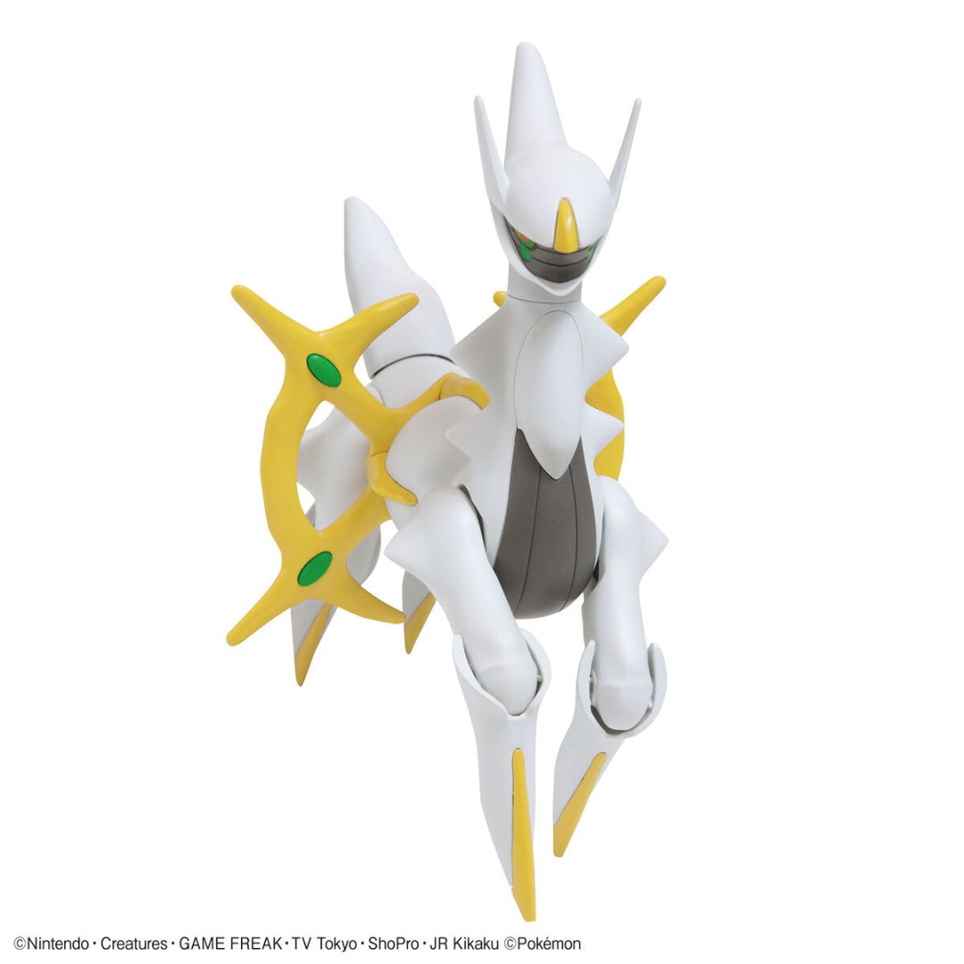 Bandai Pokemon Plastic Model Collection Select Series 51 Arceus
