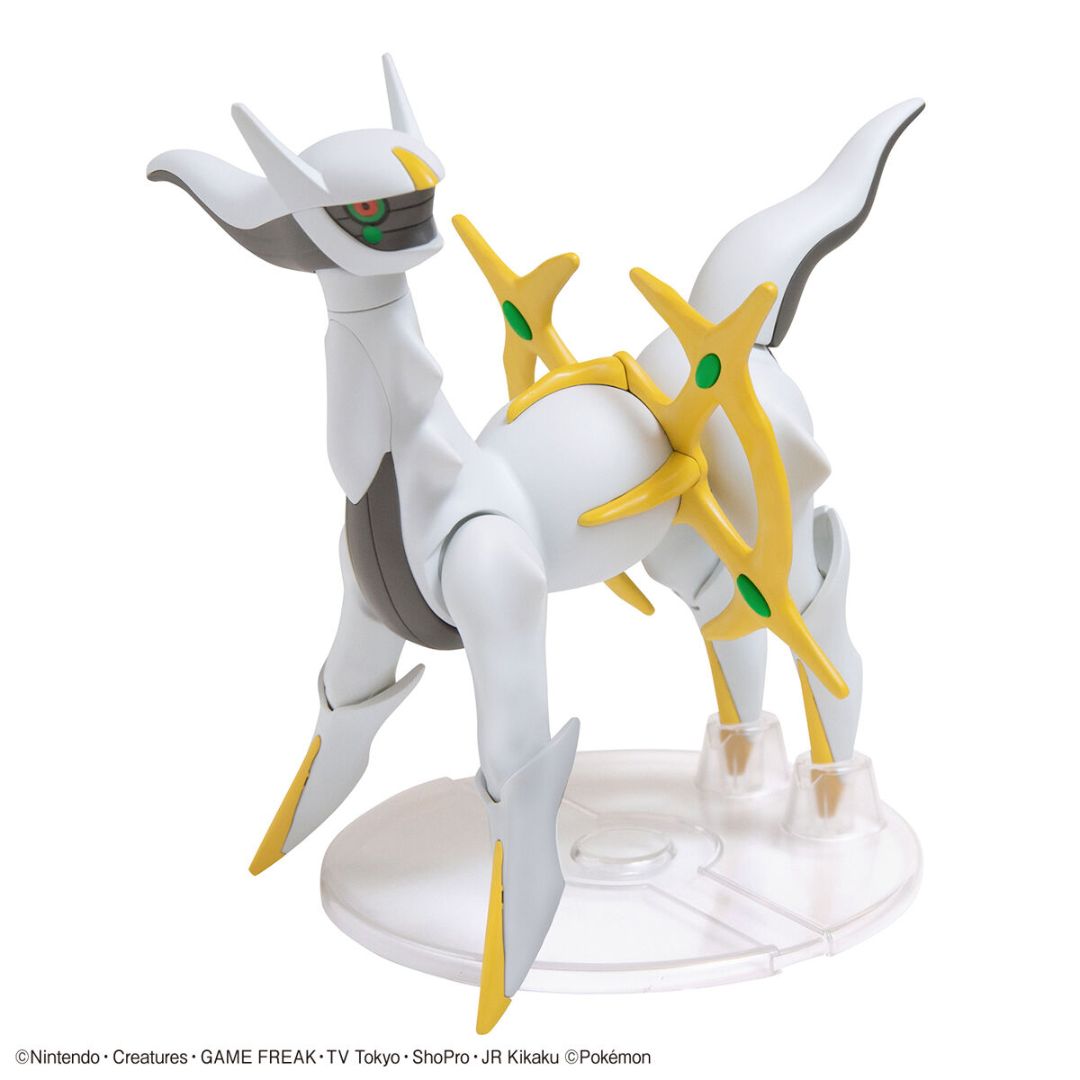 Bandai Pokemon Plastic Model Collection Select Series 51 Arceus