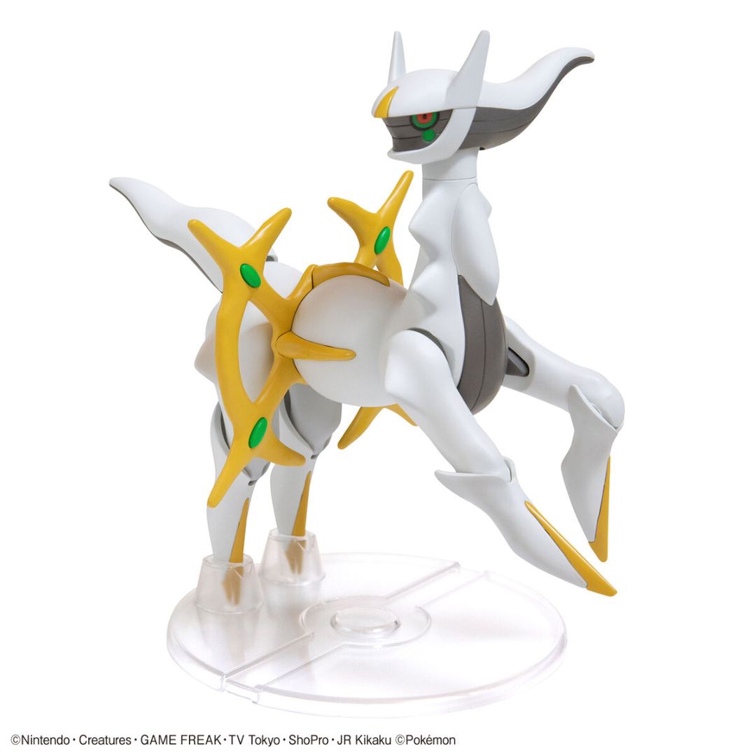 Bandai Pokemon Plastic Model Collection Select Series 51 Arceus