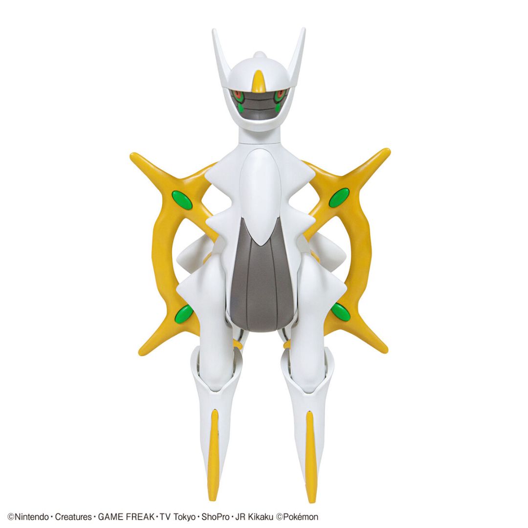 Bandai Pokemon Plastic Model Collection Select Series 51 Arceus