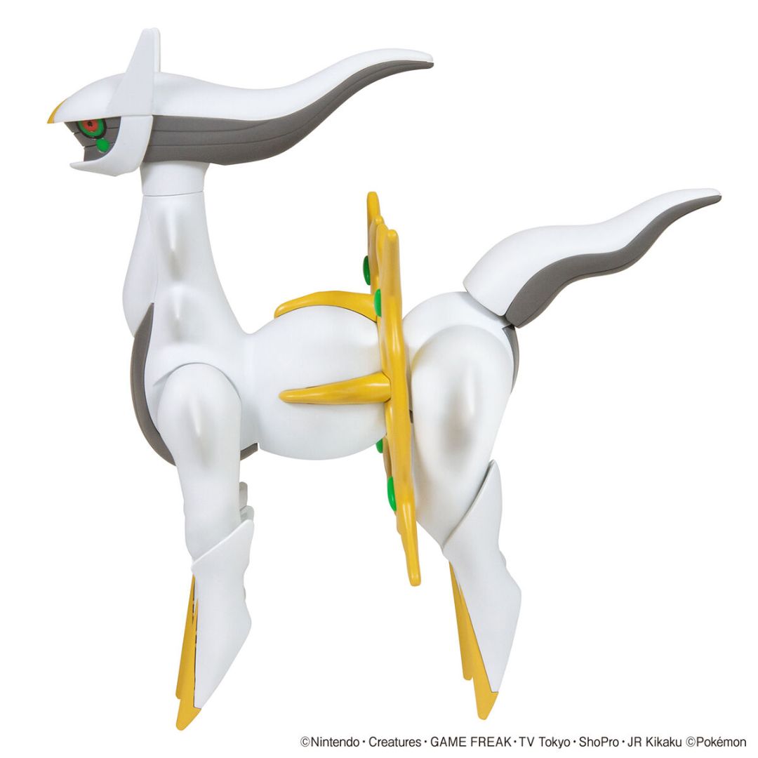 Bandai Pokemon Plastic Model Collection Select Series 51 Arceus
