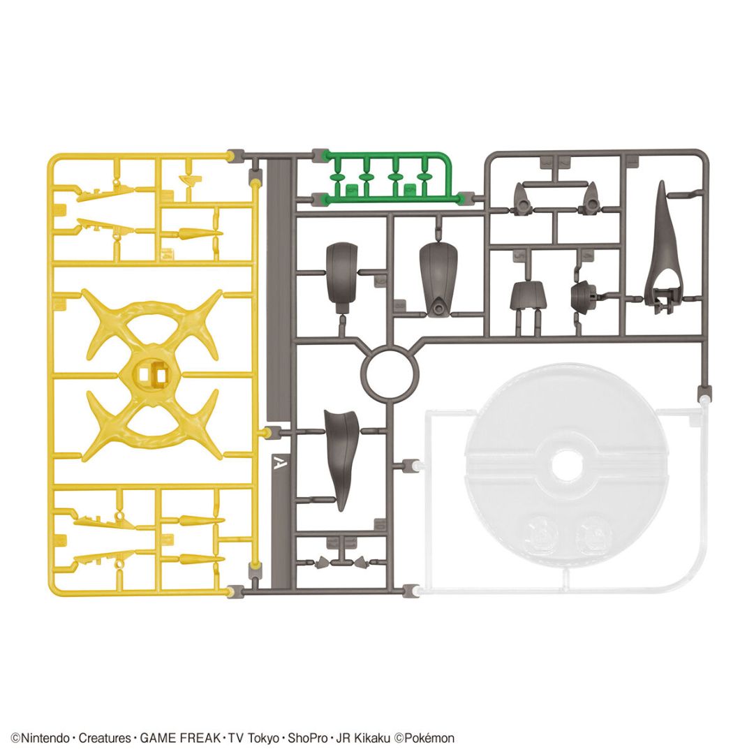 Bandai Pokemon Plastic Model Collection Select Series 51 Arceus