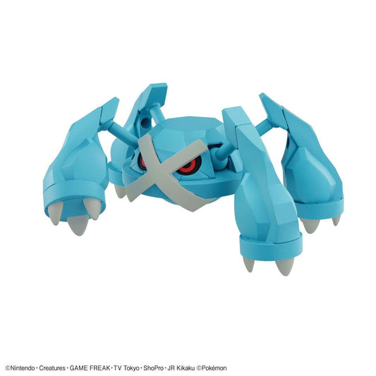 Bandai Pokemon Plastic Model Collection Select Series 53 Metagross