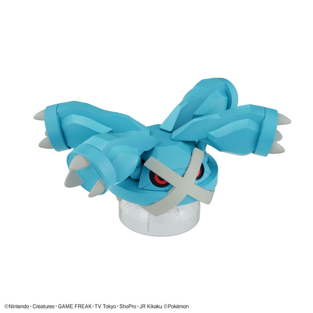 Bandai Pokemon Plastic Model Collection Select Series 53 Metagross