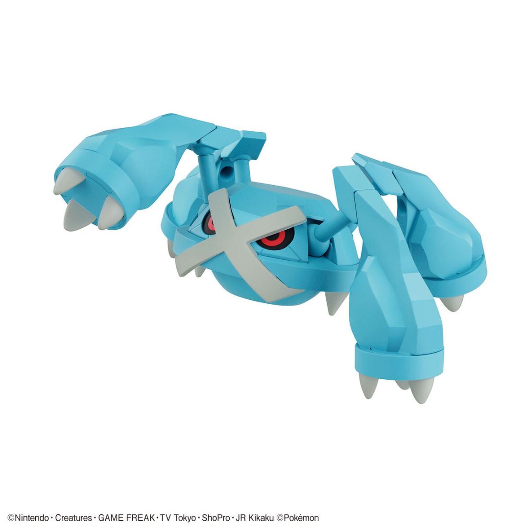 Bandai Pokemon Plastic Model Collection Select Series 53 Metagross