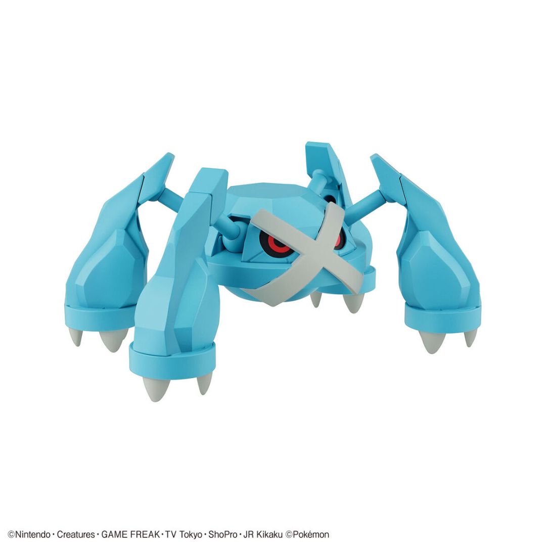 Bandai Pokemon Plastic Model Collection Select Series 53 Metagross