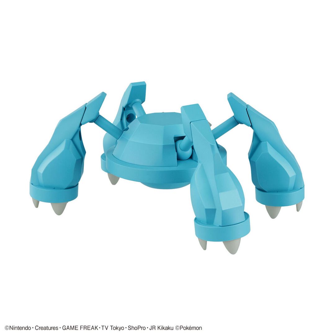 Bandai Pokemon Plastic Model Collection Select Series 53 Metagross