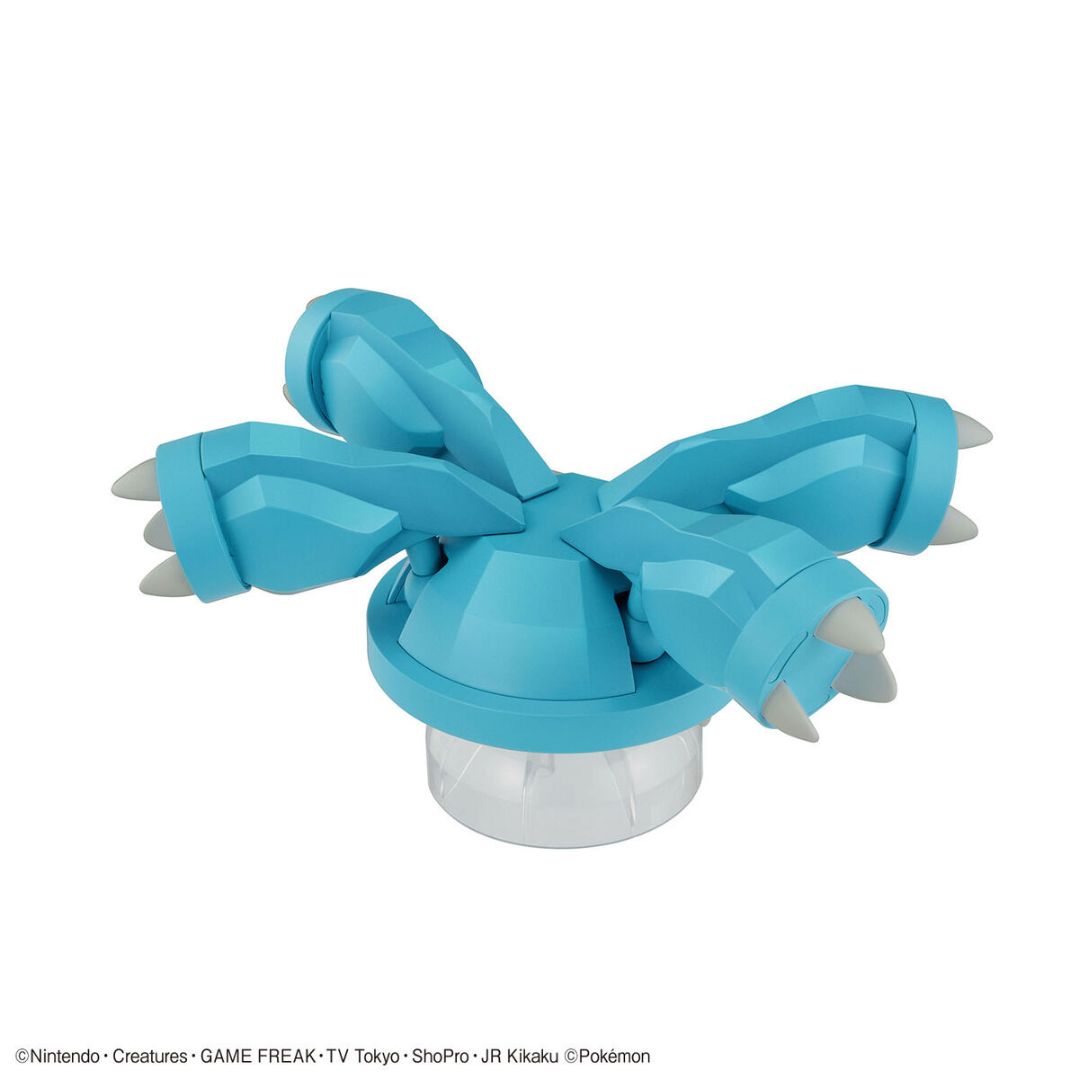 Bandai Pokemon Plastic Model Collection Select Series 53 Metagross