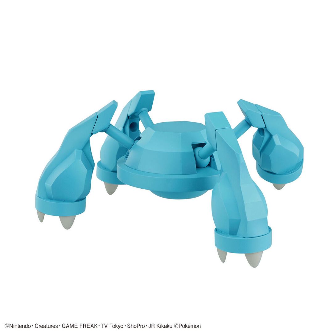 Bandai Pokemon Plastic Model Collection Select Series 53 Metagross