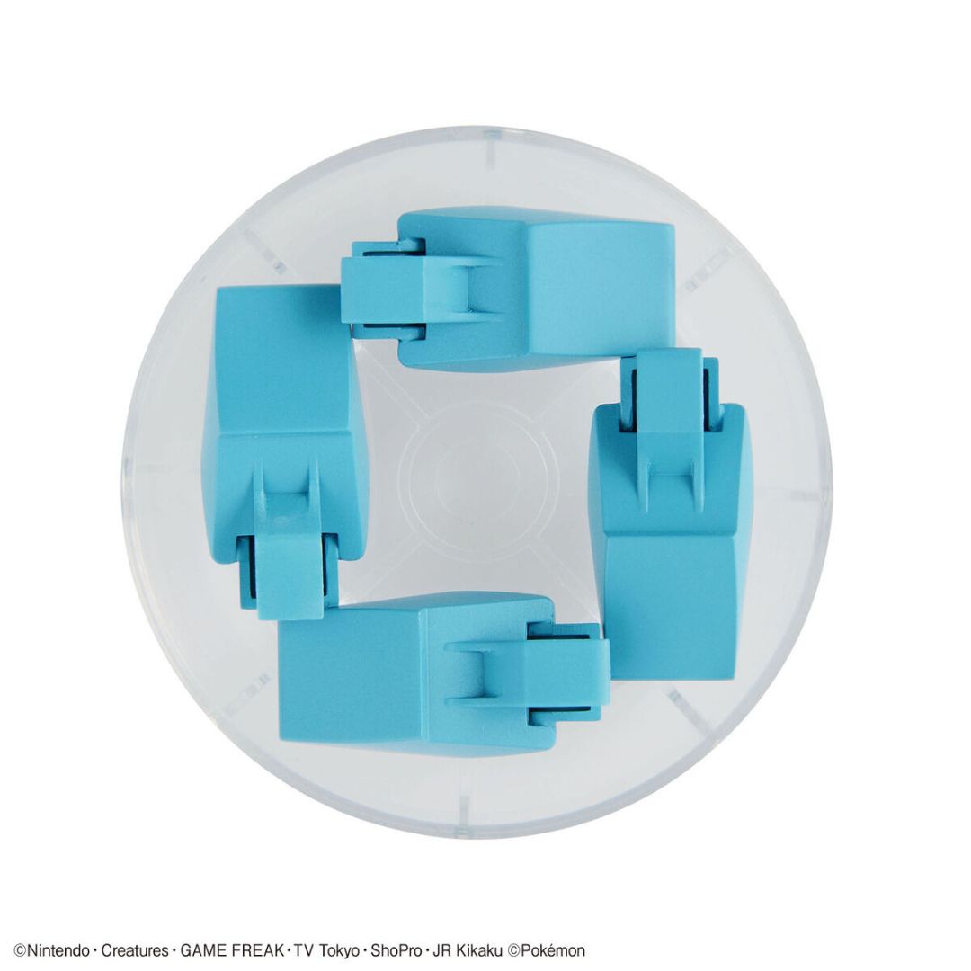 Bandai Pokemon Plastic Model Collection Select Series 53 Metagross
