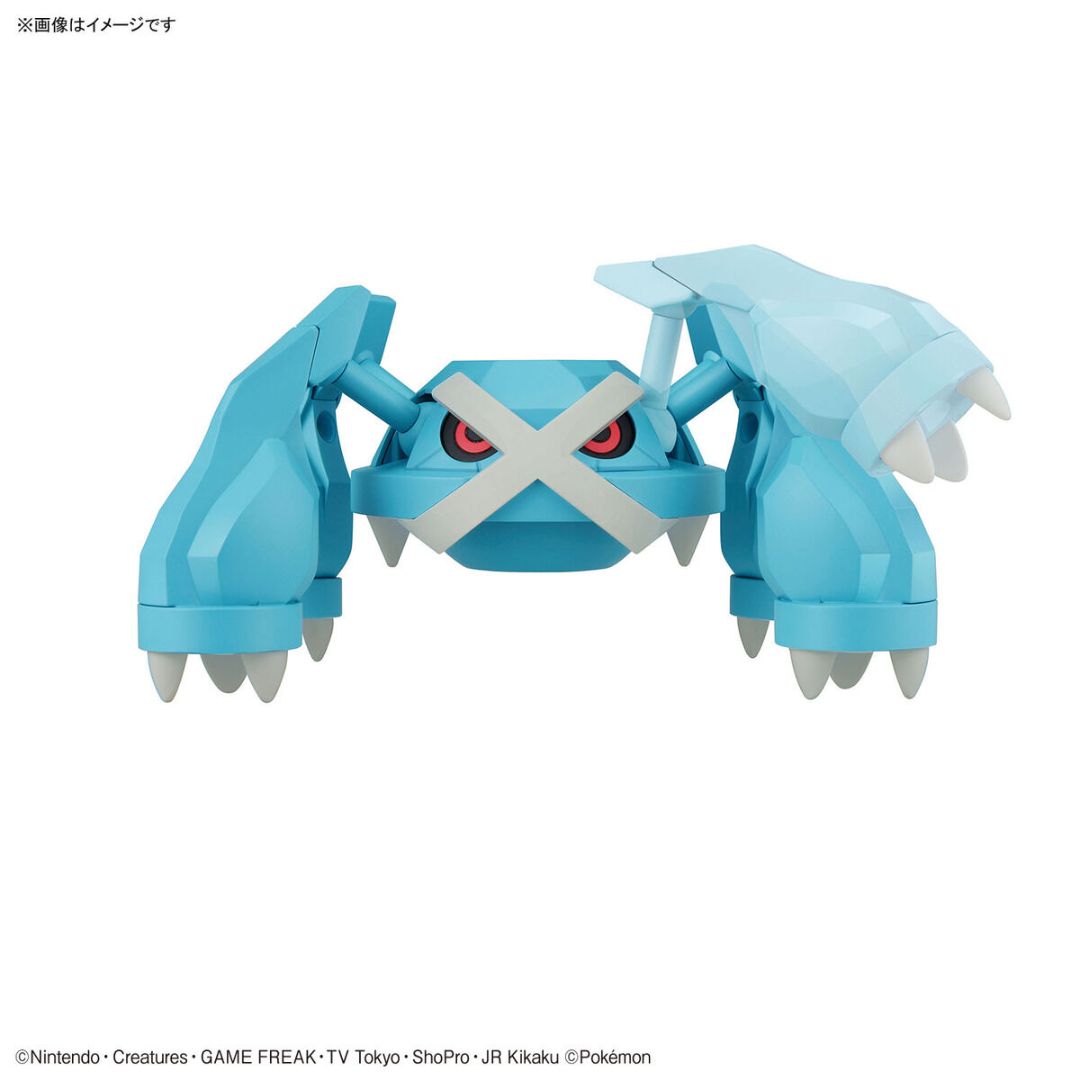 Bandai Pokemon Plastic Model Collection Select Series 53 Metagross