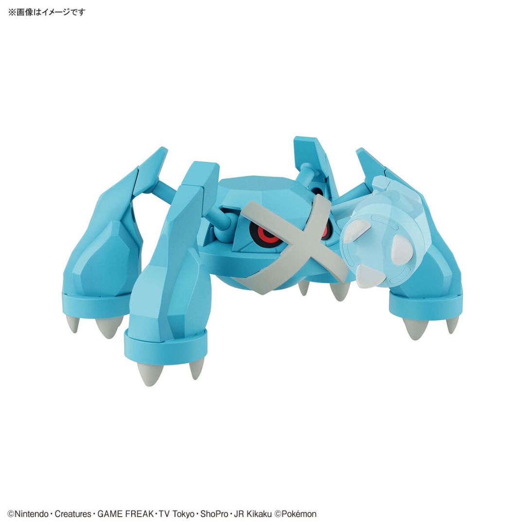 Bandai Pokemon Plastic Model Collection Select Series 53 Metagross
