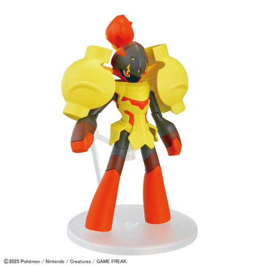 Bandai Pokemon Plastic Model Collection Select Series 58 Armarouge