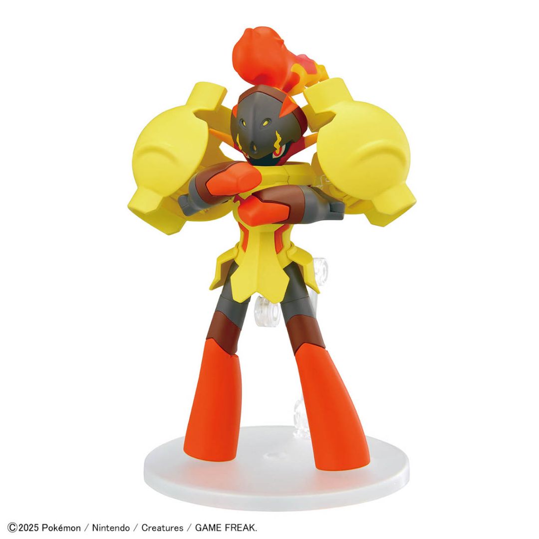 Bandai Pokemon Plastic Model Collection Select Series 58 Armarouge