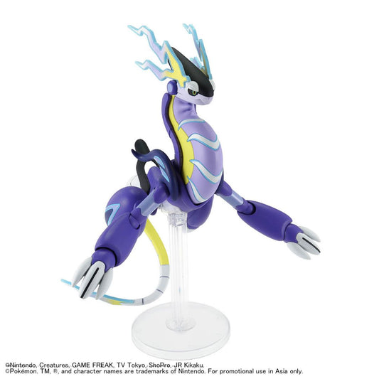 Bandai Pokemon Plastic Model Collection Select Series 59 Miraidon