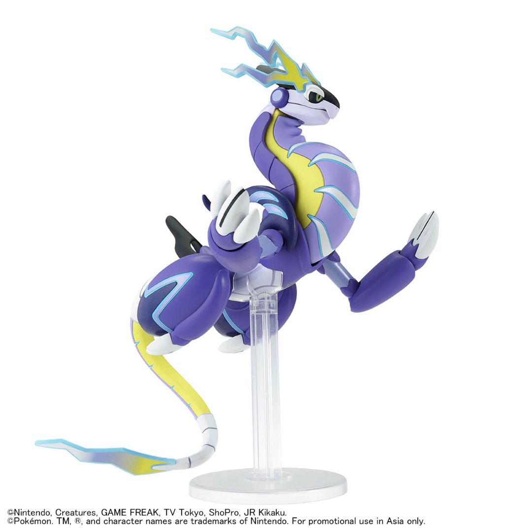 Bandai Pokemon Plastic Model Collection Select Series 59 Miraidon