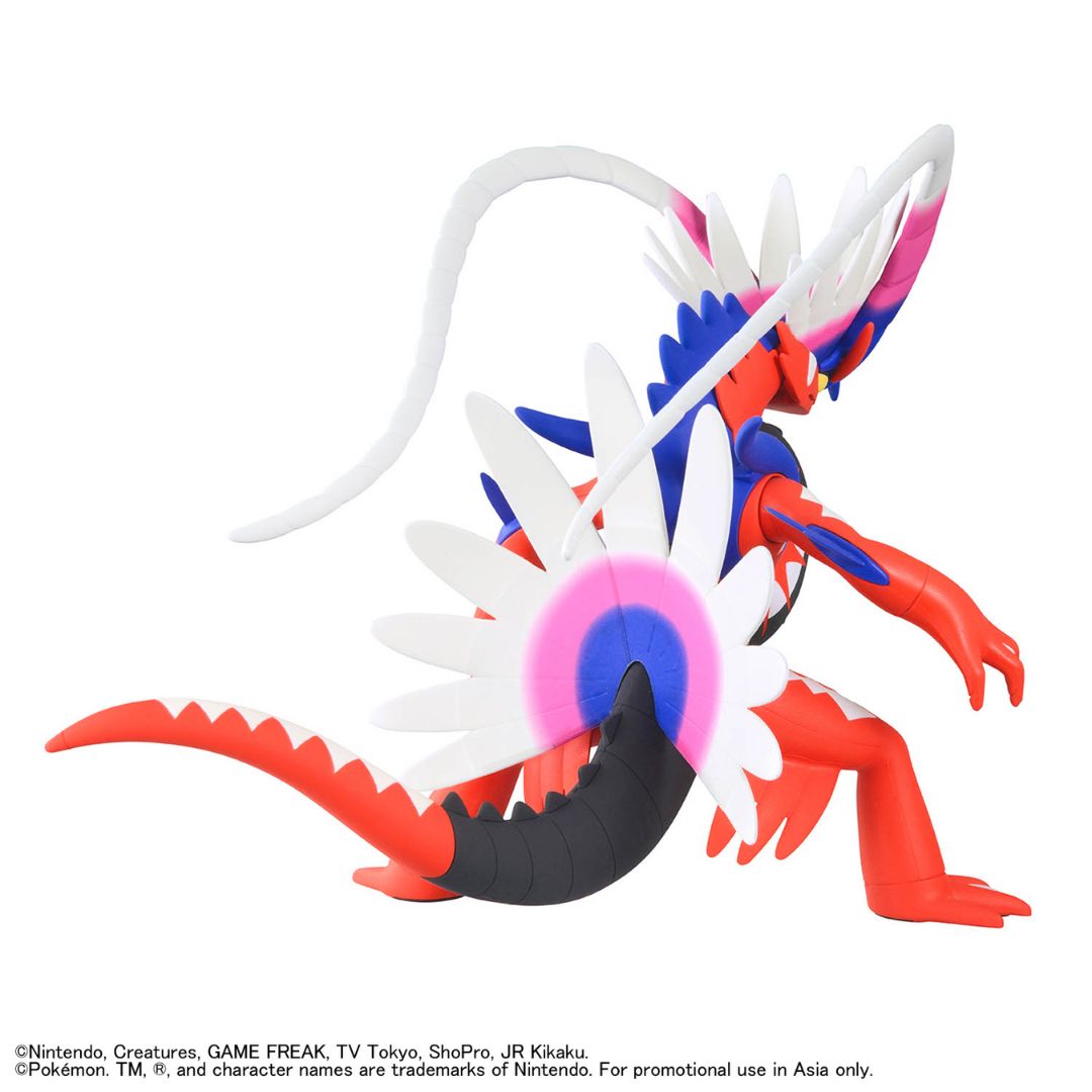 Bandai Pokemon Plastic Model Collection Select Series 60 Koraidon