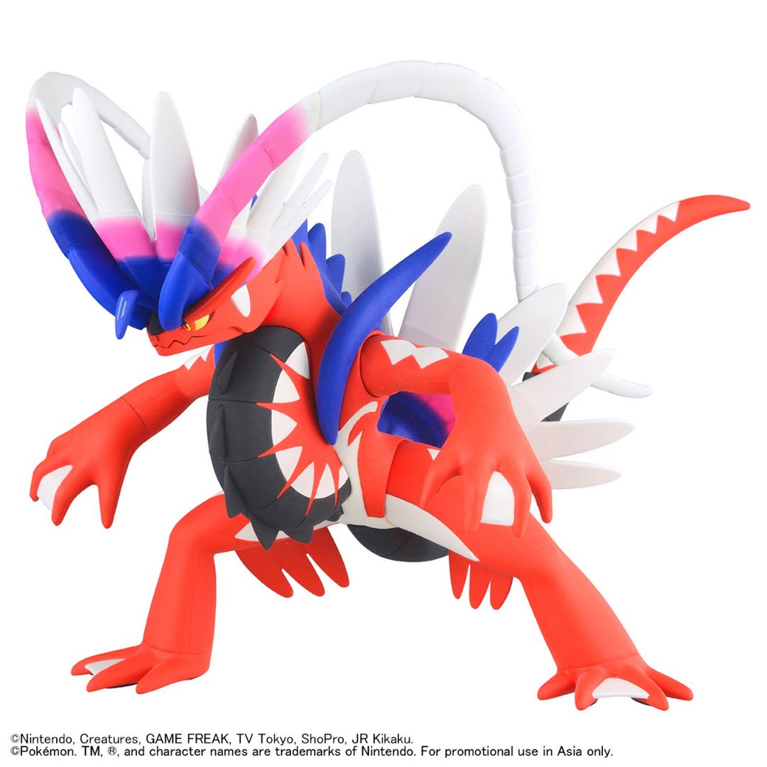Bandai Pokemon Plastic Model Collection Select Series 60 Koraidon