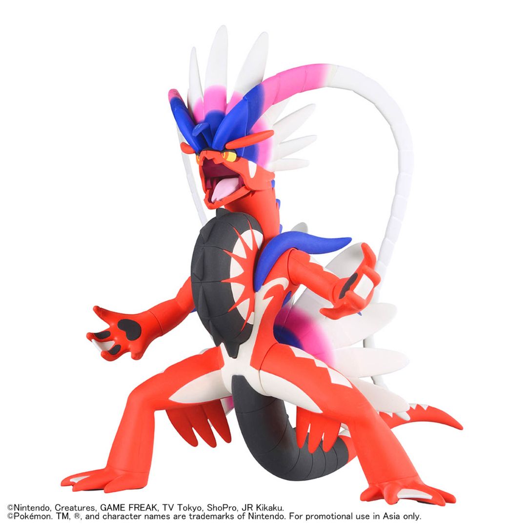 Bandai Pokemon Plastic Model Collection Select Series 60 Koraidon