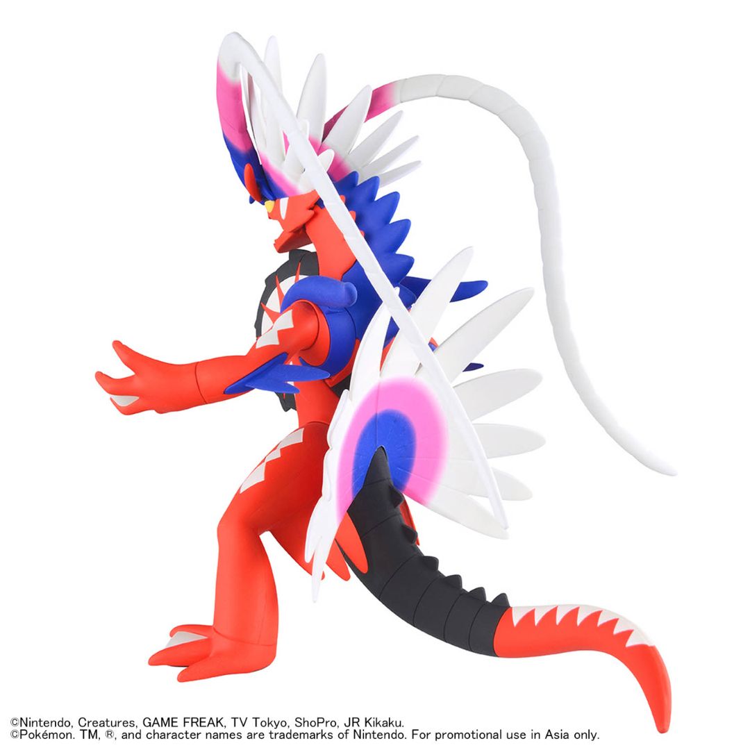 Bandai Pokemon Plastic Model Collection Select Series 60 Koraidon