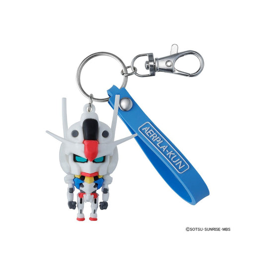 Bandai AERPLA-Kun 3D Rubber Mascot Keychain
