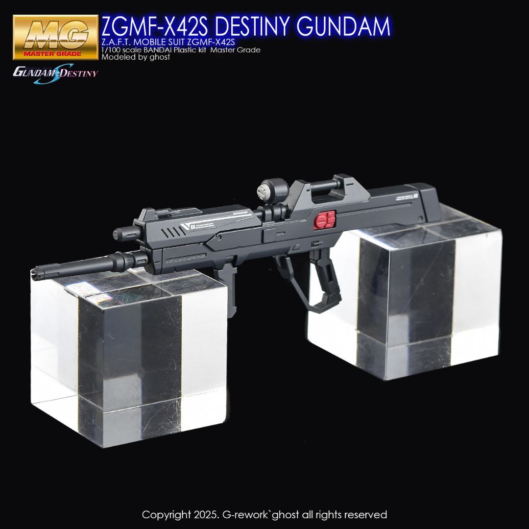 G-Rework Decal - [MG] [SEED] ZGMF-X42S DESTINY GUNDAM